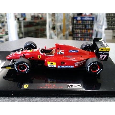 1/43 Ferrari F92&F93 Tobacco [D584]