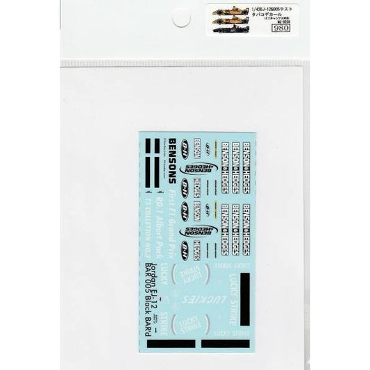 1/43 EJ-12 BAR005 First&Japan GP Tobacco [D239]