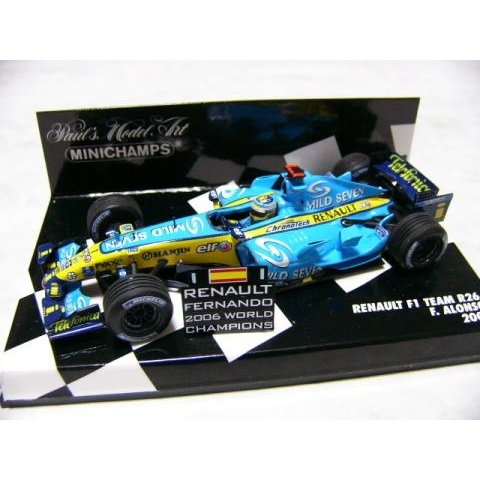 1/43 Renault R26 Tobacco [D393]