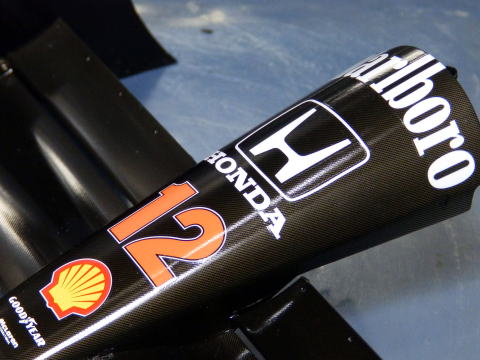 1/8 McLaren MP4/4 Logo for Carbon [D728]