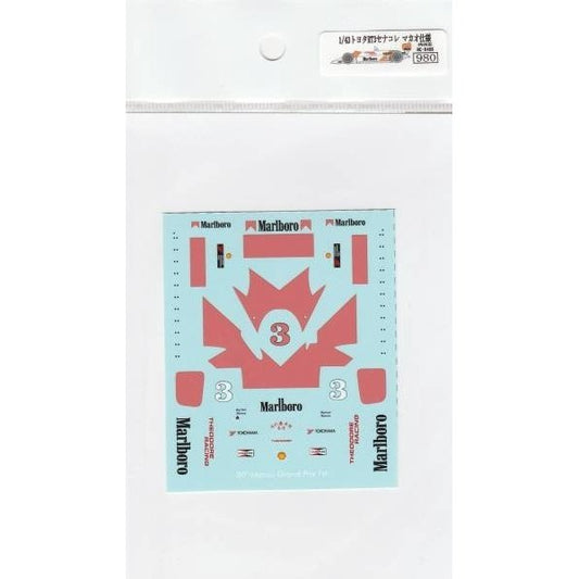 1/43 Toyota RT3 Senna Macau [D468]