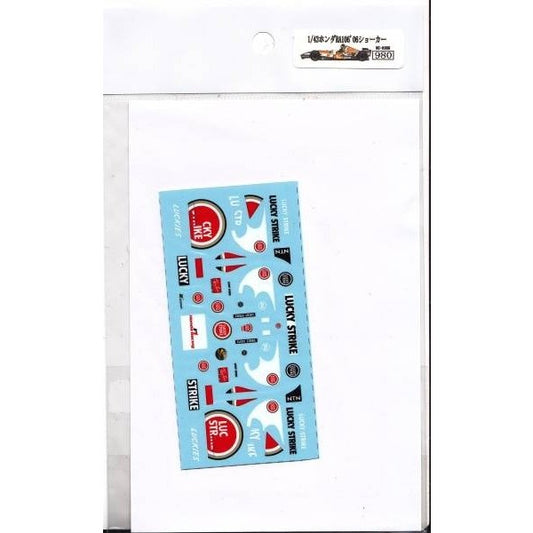 1/43 Honda RA106 '06Show Car Tobacco [D366]