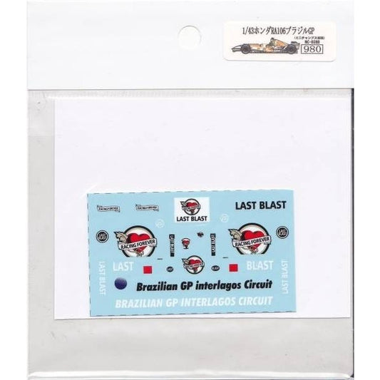 1/43 Honda RA106 Brazil GP Decal [D380]