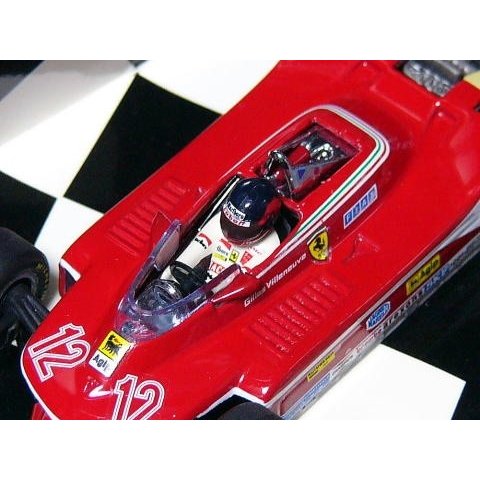 1/43 Driver Logo (Ferrari) [D688]