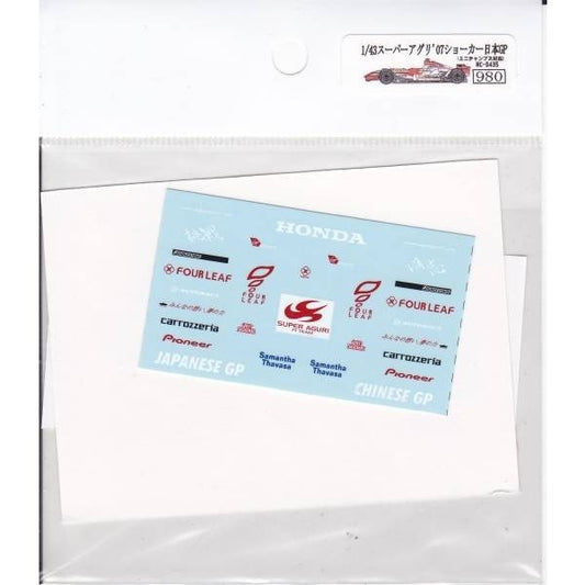 1/43 Super Aguri '07 Show car Japan GP [D435]