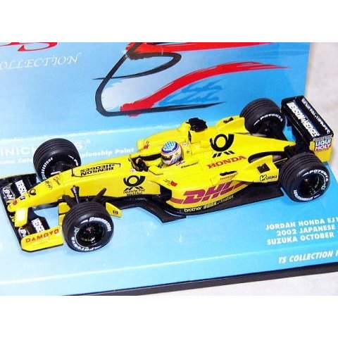 1/43 EJ-12 BAR005 First&Japan GP Tobacco [D239]