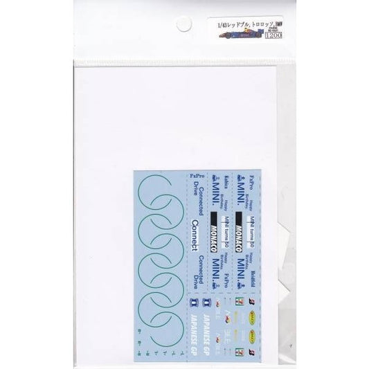 1/43 BMW F109,Red Bull RB5, Toro Rosso STR4 set [D531]