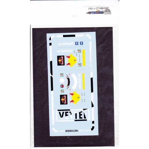1/43 Red Bull RB6 Japan Grand Prix [D626]