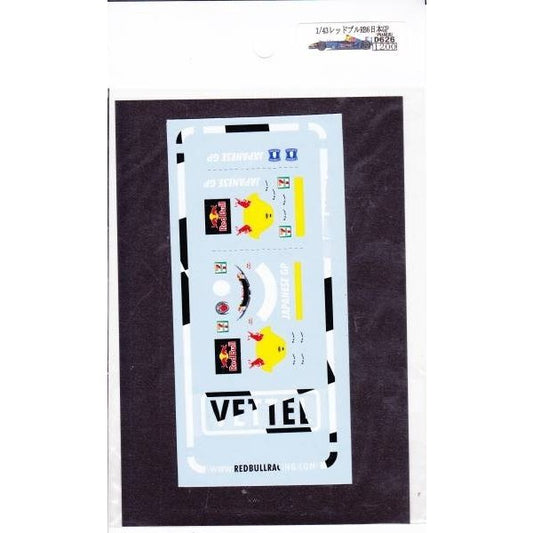 1/43 Red Bull RB6 Japan Grand Prix [D626]
