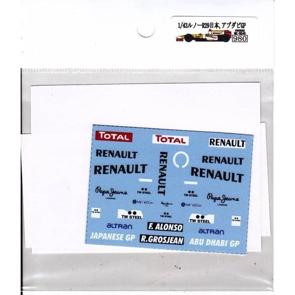 1/43 Renault R29 Japan, Abu Dhabi GP [D548]