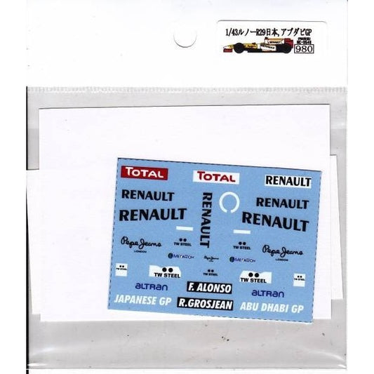 1/43 Renault R29 Japan, Abu Dhabi GP [D548]