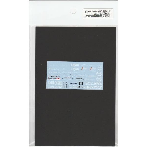 1/43 McLaren MP4/31&Prost AP01 Additional logo [D843]