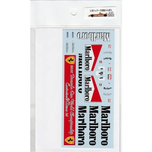 1/18 Ferrari F2001 tobacco [D497]