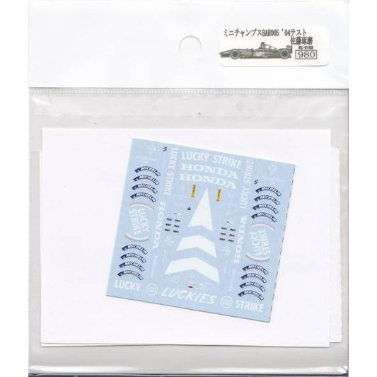 1/43 BAR005 '04 test [D169]