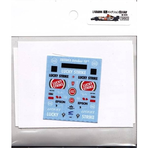 1/43 Takuma Colle BAR006 Japanese Grand Prix [D270]