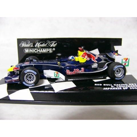 1/43 Williams FW28& Red Bull RB2 [D416]