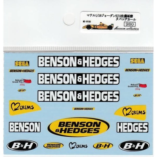 1/18 Jordan EJ-12 Takuma Sato Japan GP Additional logo [D183]