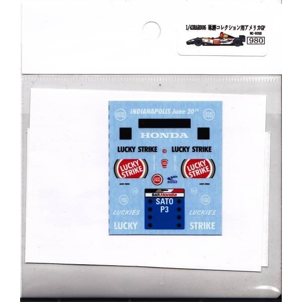 1/43 Takuma Colle BAR006 American Grand Prix [D268]