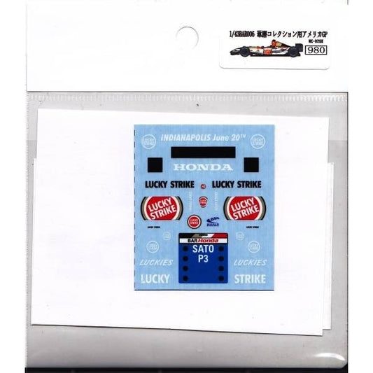 1/43 Takuma Colle BAR006 American Grand Prix [D268]