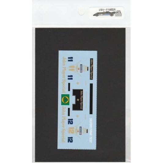 1/43 Lotus 88 Tobacco [D618]