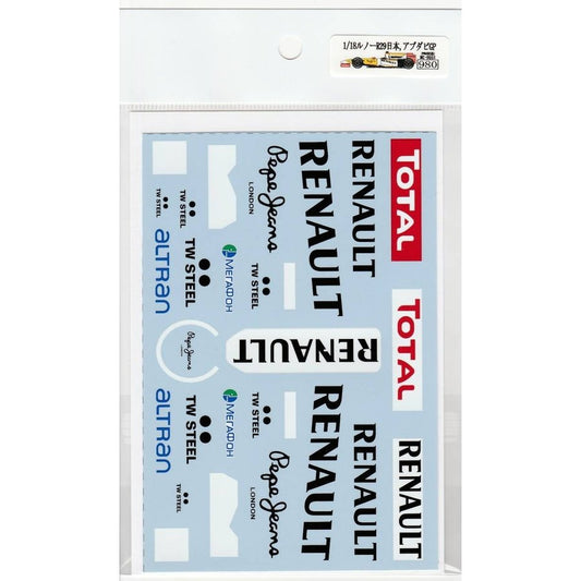 1/18 Renault R29 Japan, Abu Dhabi GP [D551]