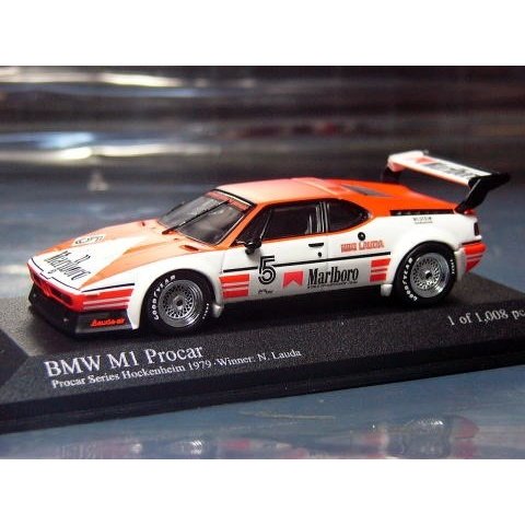 1/18.43 BMW M1 Procar tobacco [D699]