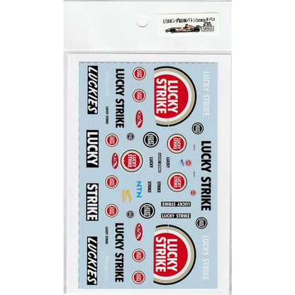 1/18 Honda RA106 Baton 1stwin Tobacco [D516]