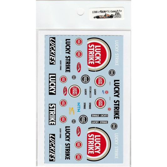 1/18 Honda RA106 Baton 1stwin Tobacco [D516]