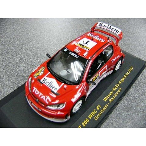 1/43 Peugeot 206&307 Tobacco [D204]