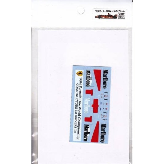 1/43 Ferrari F2004 Tobacco [D251]