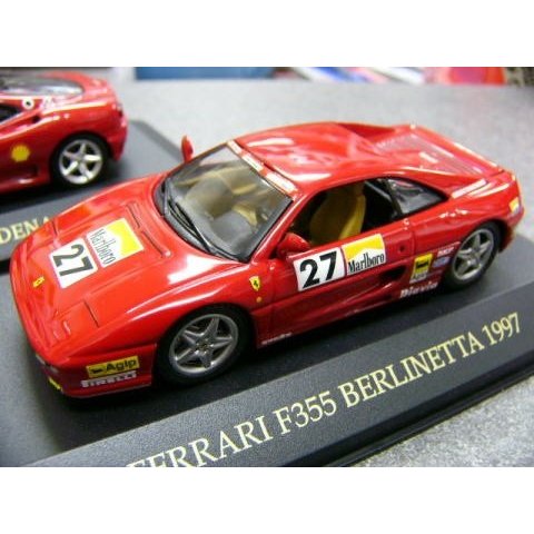 1/43 Ferrari F355&360 Challenge [D320]