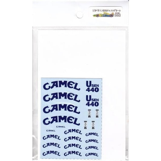 1/18 Benetton B191B Tobacco [D481]