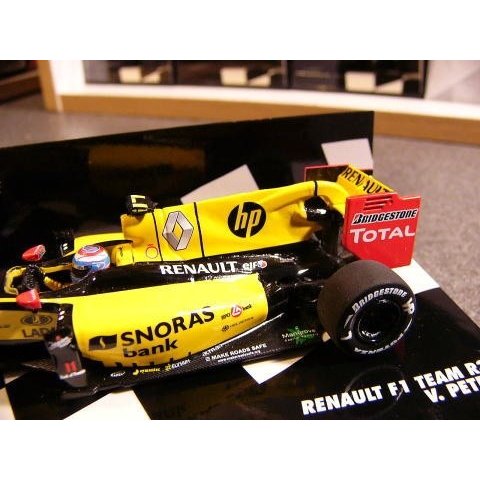 1/43 Renault R30 latter & Fduct [D613]