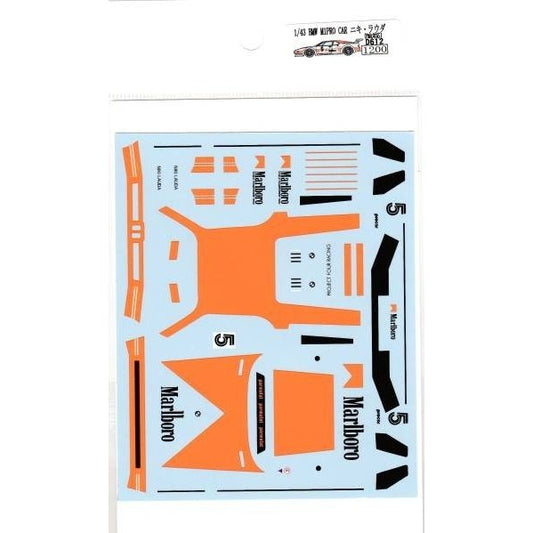 1/43 BMW M1 PROCAR Niki Lauda [D612]