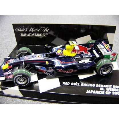 1/43 Red Bull RB3&RB4 Japanese Grand Prix [D494]