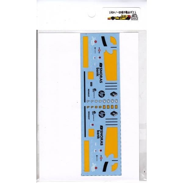 1/43 Renault R30 latter & Fduct [D613]