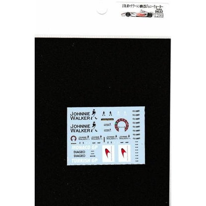 1/18,43 McLaren MP4/25 Johnnie Walker [D632]