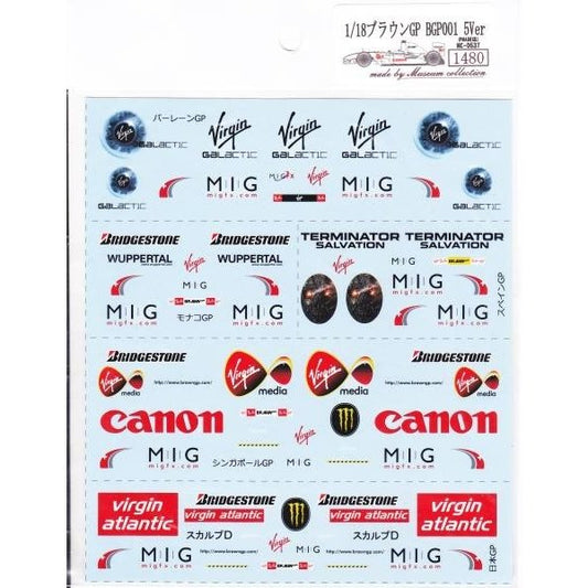 1/18 Brown GP BGP001 5Ver [D537]