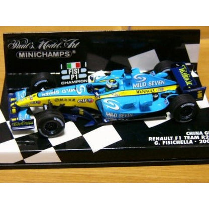 1/43 Renault R25 Tobacco [D326]