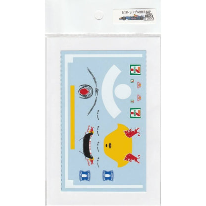 1/18 Red Bull RB6 Japan Grand Prix [D624]