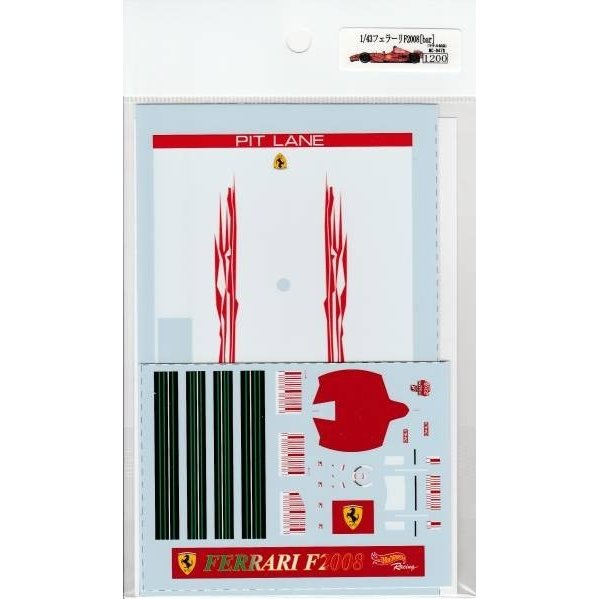 1/43 Ferrari F2008 bar [D478]