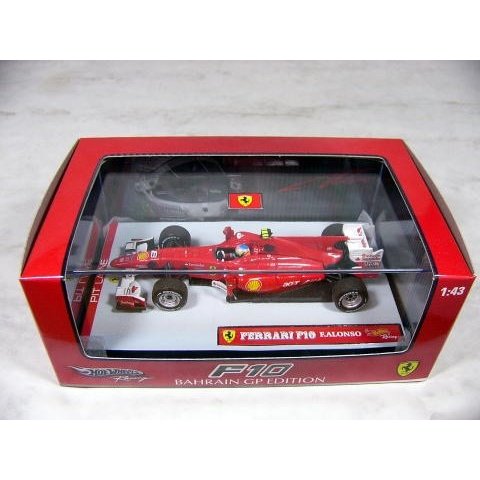 1/43 Ferrari F10 latter half race [D569]