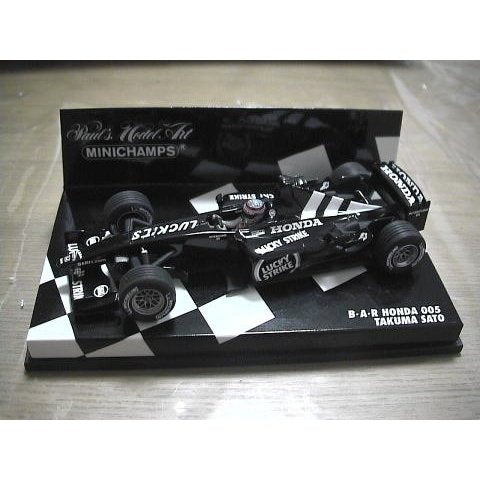 1/43 BAR005 '04 test [D169]