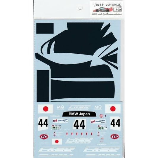 1/18 McLaren F1-GTR Le Mans [D289]