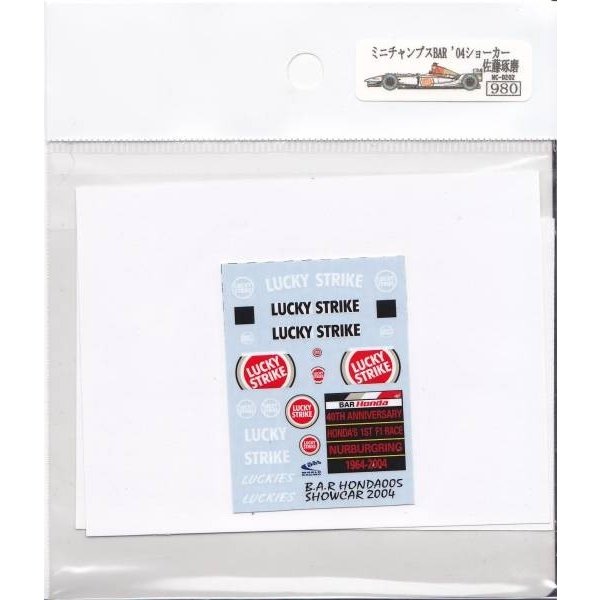 1/43 BAR005'04 show car Tobacco [D202]