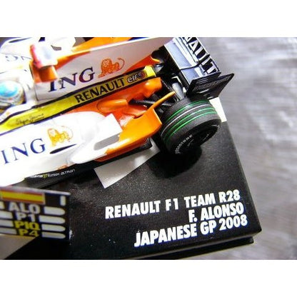 1/43 Benetton B191B & R2 Japan Grand Prix [D488]