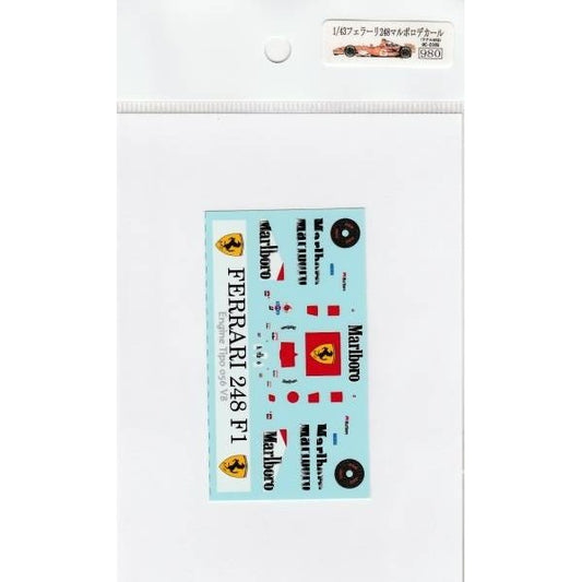 1/43 Ferrari 248 Tobacco [D386]