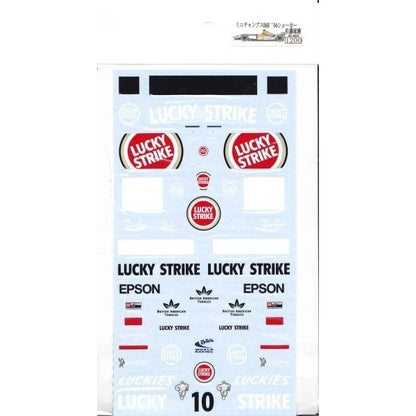 1/18 BAR005 Show car American&Japanese GP Additional logo [D228]