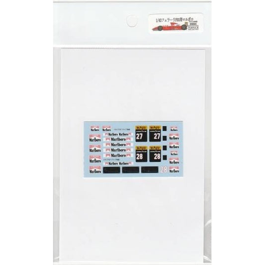 1/43 Ferrari F92&F93 Tobacco [D584]