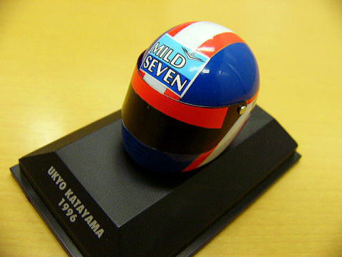 1/8 helmet minor version Tobacco [D173]